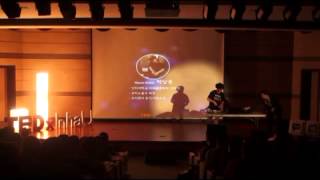 Music from trivial sound | Sang Jun Park | TEDxInhaU