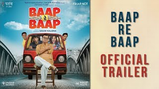 Baap Re Baap | Official Trailer | Rajeev Mehta | Tej Joshi | Tillana Desai | બાપ રે બાપ | Krup Music