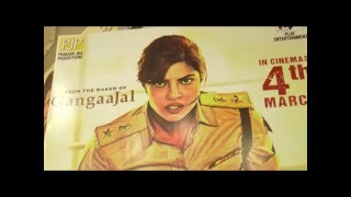 Trailer Launch of Priyanka Chopra's Film - Jai Gangajal