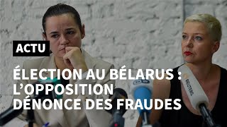 Présidentielle au Bélarus: l'opposition crie à la fraude | AFP