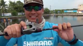 2016 Shimano  Aldebaran BFS Field Test Part 1