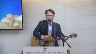 금요예배20250110