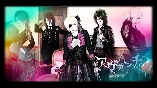 アヴァンチック「Phantom」Avanchick