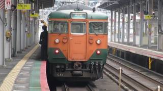 JR西日本 113系 C10編成 湘南色 湖西線 京都行き 大津京駅  20161204