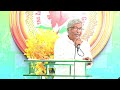 ipc ongole sunday service 01 12 2024 రెట్టింపు ఆత్మ pastor g bhagavandas garu