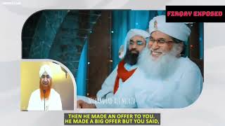 ilyas Qadri vs Engineer Muhammad Ali Mirza QA || Engineer Muhammad Ali Mirza