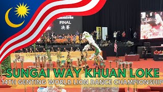 马来西亚雪兰莪双溪威群乐体育会 Khuan Loke Dragon And Lion Dance  Association Sungai Way @ 14th Genting Championship