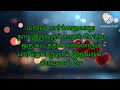 அளவில்லா பாசம் ஒ௫வர் மேல் வைத்துவிட்டால்.... காதல் rj sumithira காதல் கவிதைகள்