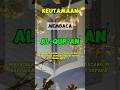 KEUTAMAAN MEMBACA AYAT SUCI AL-QUR'AN #shorts #youtubeshorts #short #islam #islamic #quran