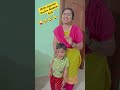 చిన్నోడు కదండీ అందుకే కాబట్టి funny telugu comedyshort comedy vizagsaleem viralvideo ytshorts