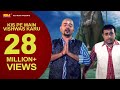 Download Haryanvi Shiv Bhajan - Kis Pe Main Vishwas Karu || Album Name: Bhole Ki Ronak Sonak In Mp4 3Gp Full HD Video