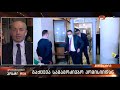 არცერთ ოპოზიციურ პარტიას არ მოუტანია არანაირი ფაქტი იმის შესახებ რომ არჩენები გაყალბდა