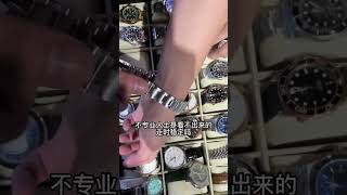 C厂劳力士126610submariner黑水鬼41mm【看表加微信ChinaROLEX】