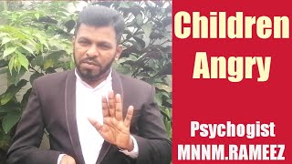 How Can Manage Our Children Anger | குழந்தைகளின் கோபத்தை கையாள | 5 Tips | Motivation Broo