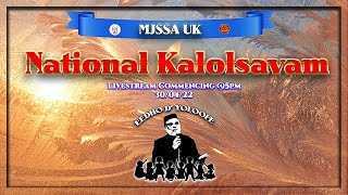 MJSSA UK - 2022  സൺ‌ഡേ സ്ക്കൂൾ കലോത്സവത്തിന്റെ സമാപന ചടങ്ങുകൾ തത്സമയം.