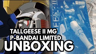 TALLGEESE II MG P Bandai limited | UNBOXING