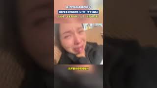 媽媽受委屈借酒消愁，兒子在一旁苦口婆心。