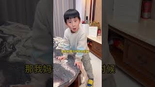 【小馬哥小馬嫂】真不是為了三塊錢 主要是老婆逛了壹下午街 給她按按腿沒毛病吧#家庭地位#家庭搞笑 #搞笑視頻 #shorts