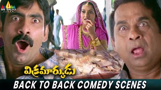 Vikramarkudu Movie Back to Back Comedy Scenes | Ravi Teja | Brahmanandam | Telugu Movie Scenes