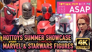 4K Hottoys Summer Showcase 2021 [ASAPEVENT]