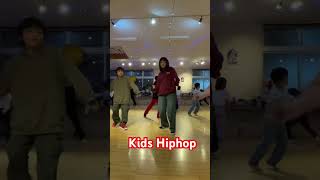 Kids Hiphop #dance #ダンス #studiowiz #ヒップホップダンスクラス #ダンス動画 #ヒップホップダンス