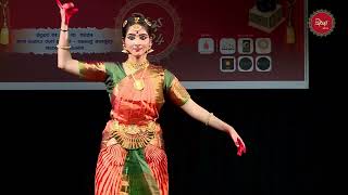 INDIAN CLASSICAL DANCE | ACHARYA GROUP OF INSTITUTIONS | SRUSHTI B PATTANKAR