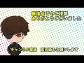 【バトオペ2】rfザク　抽選upガチャ！新時代の幕開け【vtuber】