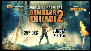 Dumdaar Khiladi 2, Promo on ColorsCineplex. |World Television Premiere on 26th Dec|.