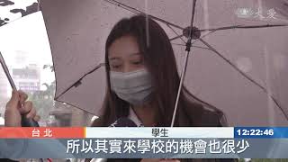 不給確診足跡資訊 台大憂心防疫破口