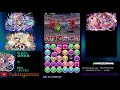 clear alt ultimate arena x diara cute and op 　裏闘技場　ディアラ　かわいい最強