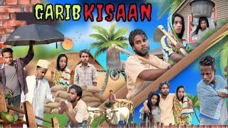 GARIB KISAAN | गरीब किसान | surjapuri Hindi comedy video 2023 | Tufani Comedy | #Boysfunjuke