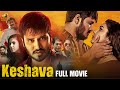 Keshava Kannada Full Movie | Nikhil | Ritu varma | Isha Koppikar | Sudheer Varma | Mango Kannada