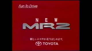 Toyota MR2 SW20 JDM TV COMMERCIAL