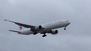 China Easter Airline -  From Shanghai (PVG) To Toronto Pearson Airport - (YYZ)