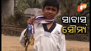 Meet Odisha's 8 year old Taekwando prodigy Soumya Ranjan Das