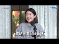 【全程字幕】總質詢風波譏綠營「立院巨嬰」　國民黨踩穩立場：踐踏國會尊嚴 @chinatimes