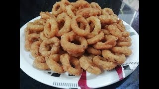 how to make chekodilu (చేకోడీలు) recipe in telugu