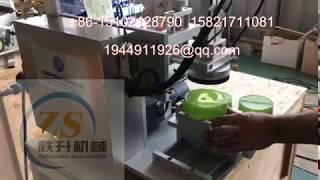 芦荟胶圆瓶盖与瓶底半自动贴商标机器 semi automation top labeling machine