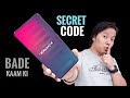 Useful Secret Android Phone Codes 😳😳 Nobody Will Tell You