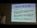 武裕介（ヘイジ）の語る「ズレのない記事作りのための2つのポイント」