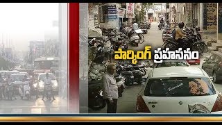 Why Vijayawada is at the Last Place in Ease of Moving Index Survey | A Report