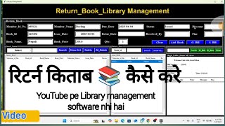 Library Management System in Python Tkinter + SQLite | Full Project Tutorial