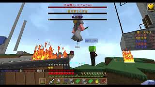 【巧克力0422直播】亡國之戰2，殭屍軍團新朋友突入！｜Minecraft #8 End