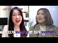 유퀴즈온더블럭 흔한 씨름 천하장사의 재능낭비 🤩 온갖 알바 섭렵한 천하장사 물건 들어 올리는 게 제일 쉬웠어요😂 ep48│ 디글