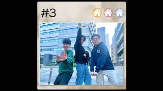 #3 フェイクツイートの罠!ツッコミ番長危うし 2022.11.28【板橋ハウスのラジオディア】
