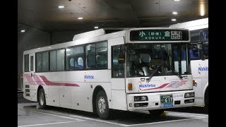 西鉄高速バス・なかたに号(北九州高速6108：西鉄天神高速バスターミナル→砂津)