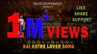 Kai Kotre Loveru Lyrical Video Song  Premalokada Parijathave Kannada Movie | One Media Kannada