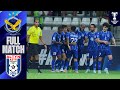 Air Force SC (IRQ) - Altyn Asyr FC (TKM) | Full Match | AFC Champions League Two™