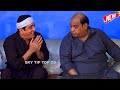 Zafri Khan and Agha Majid | New Stage Drama 2024 | Jawan | Comedy Clip 2024 #comedy #comedyvideo