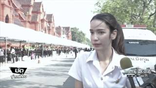 ปชช.กราบพระบรมศพวันธรรมดา | 14-11-59 | ชัดข่าวเที่ยง | ThairathTV